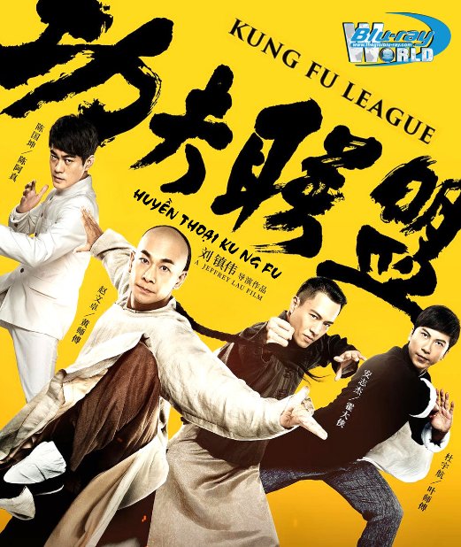 B3885. Kung Fu League 2018 - Huyền Thoại Kung Fu 2D25G (DOLBY TRUE- HD 5.1)